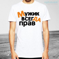 Майка №31